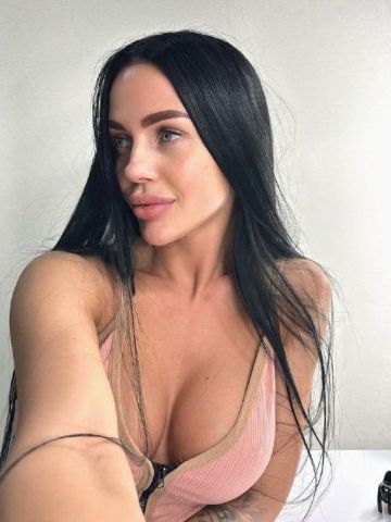 Ульяна